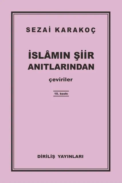 İSLAMIN ŞİİR ANITLARINDAN